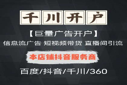 谷歌SEM成功案例：助力企业业绩增长